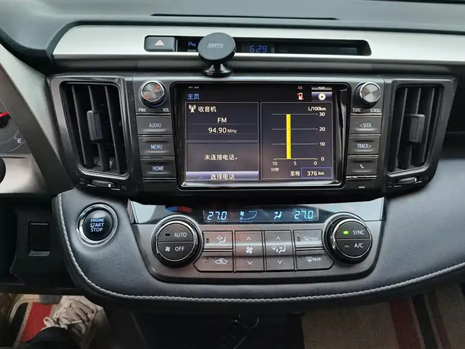 TOYOTA RAV4 RONGFANG