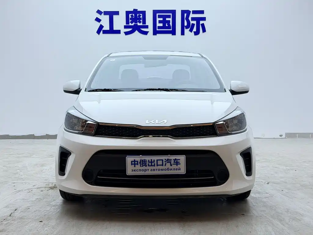 Kia Huanchi — миниатюра 2