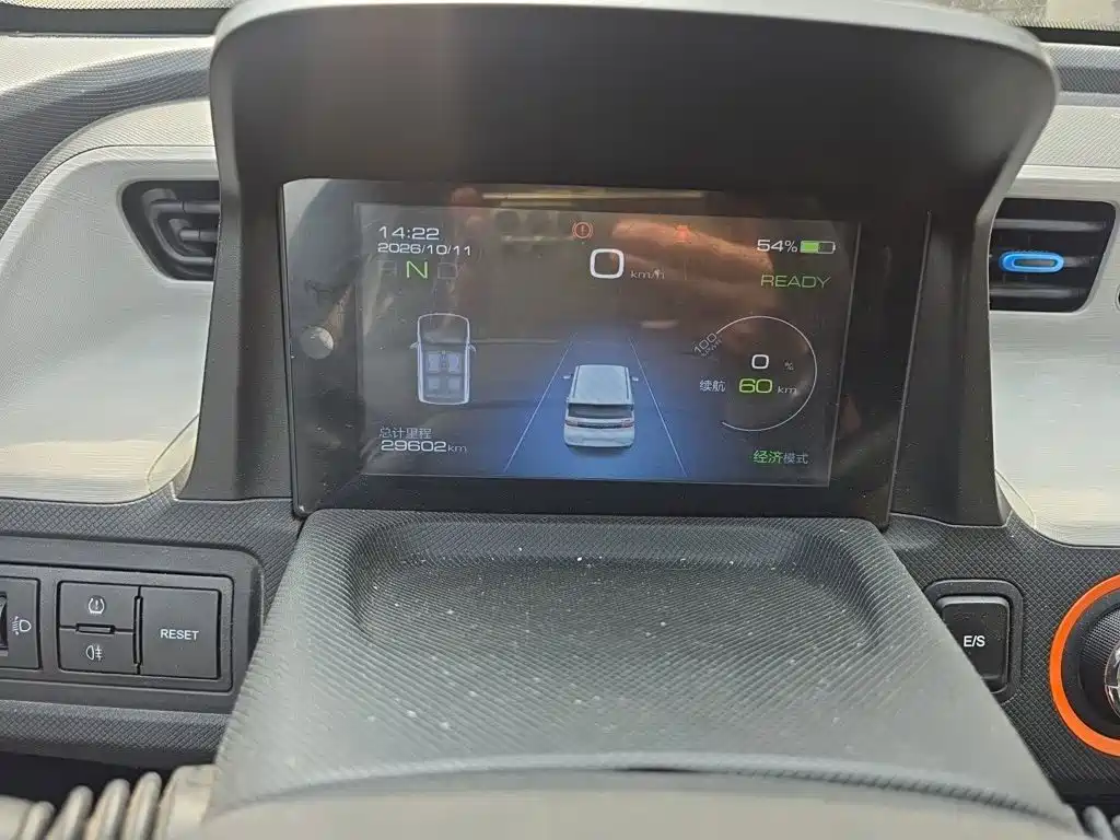 Wuling MINIEV — миниатюра 7