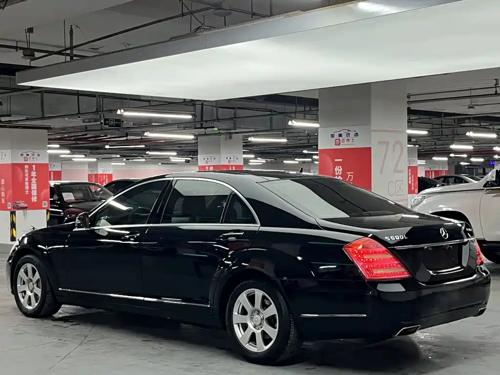 Mercedes-Benz S-Class S 2010 S 300 L