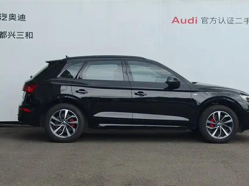Audi Q5L 2024 40 TFSI Luxury