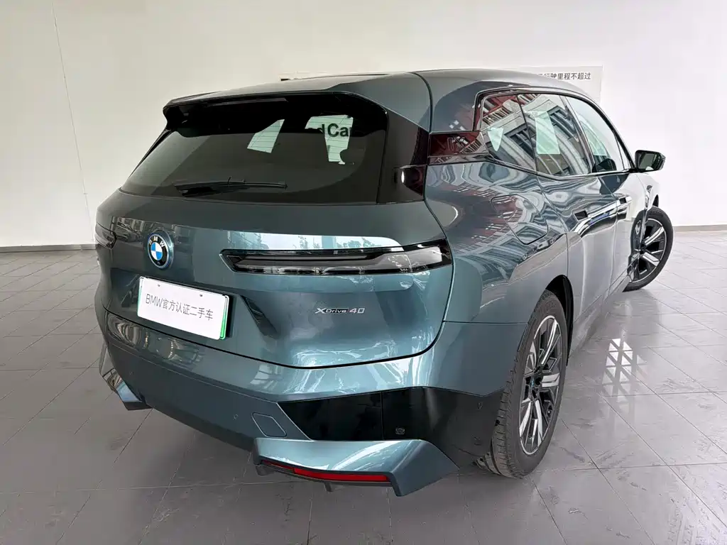BMW iX 2023 xDrive40