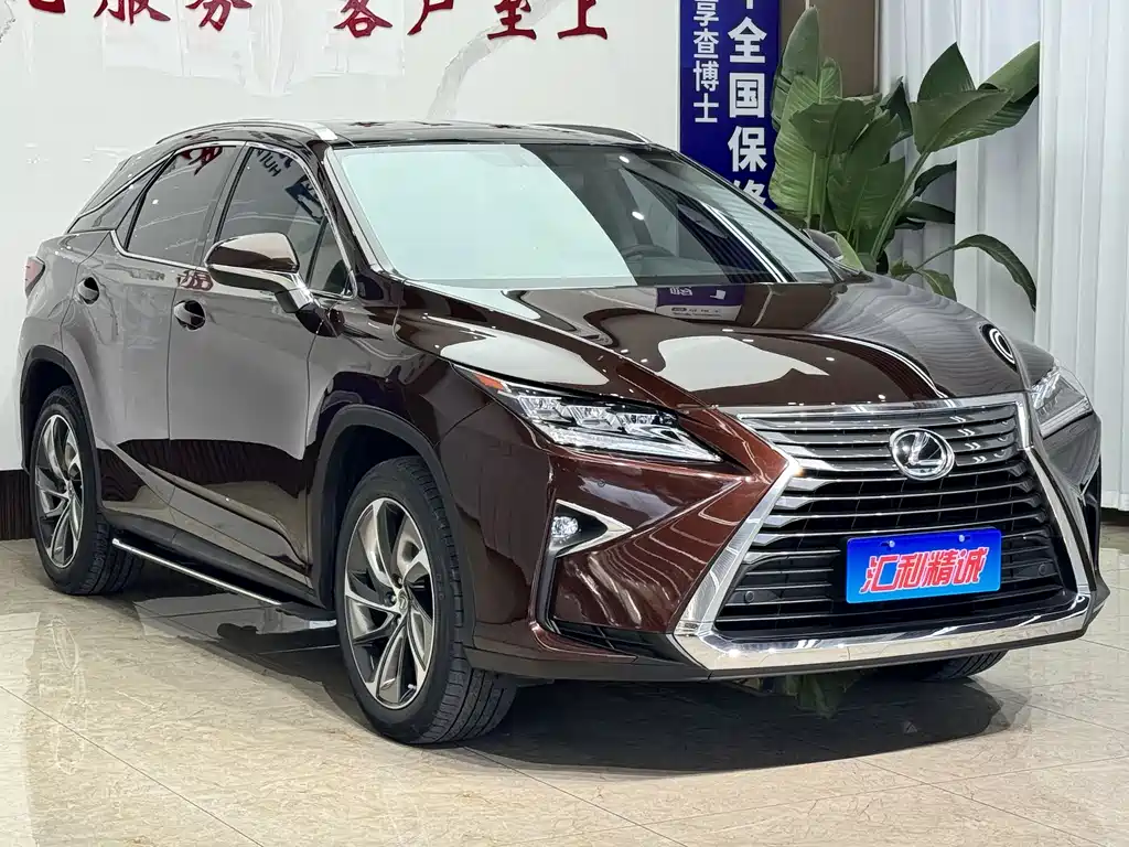 Lexus RX 2016 300 Elegant V