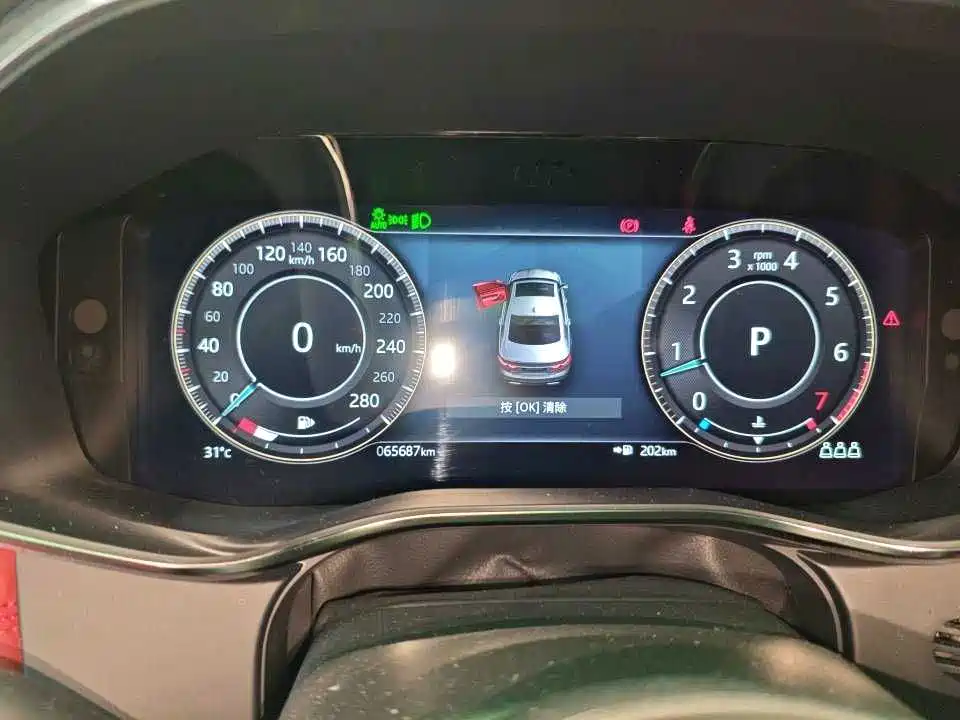 Jaguar XFL — миниатюра 9