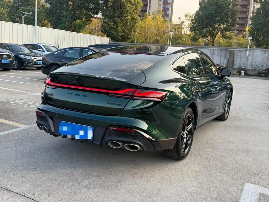 MG MG7 — миниатюра 12