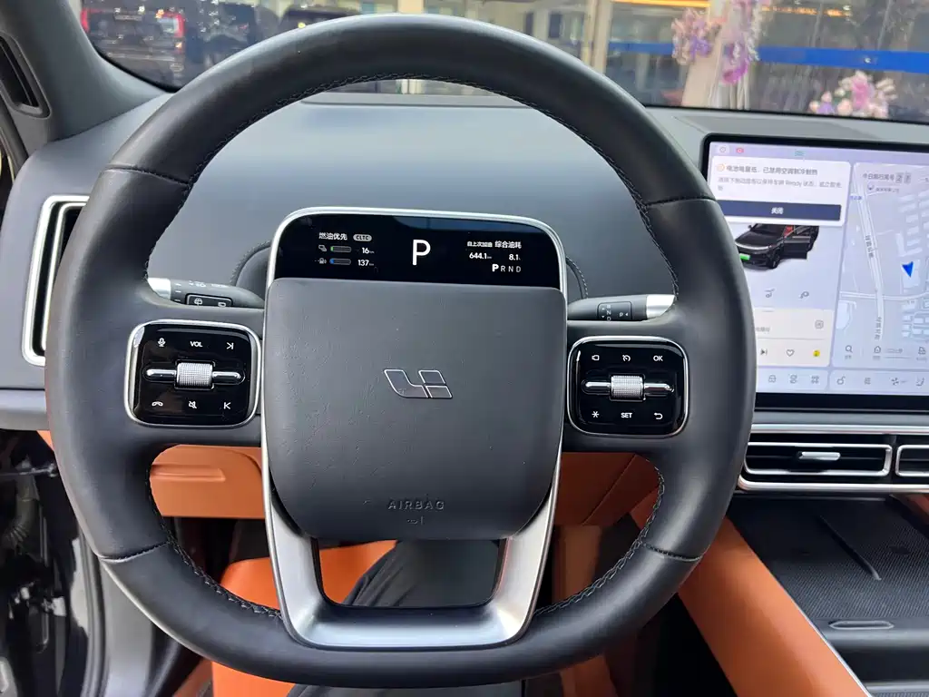 Li Auto L9 2022 Max