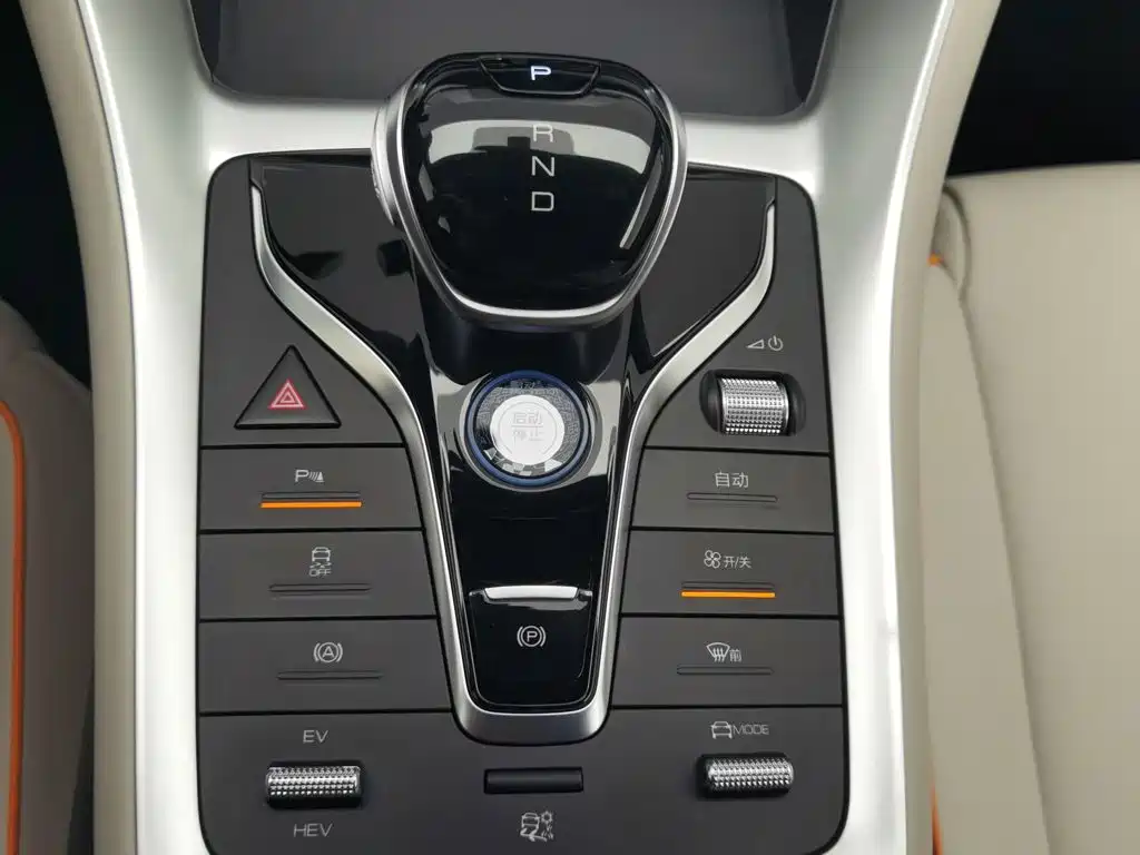 BYD Pro New Energy — миниатюра 13