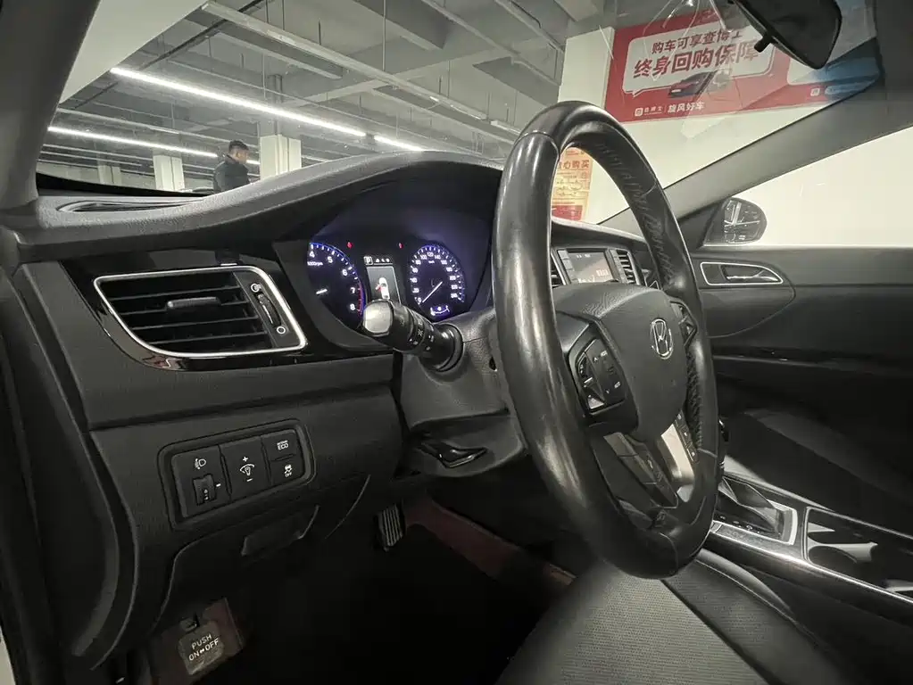 HYUNDAI NAME PICTURE