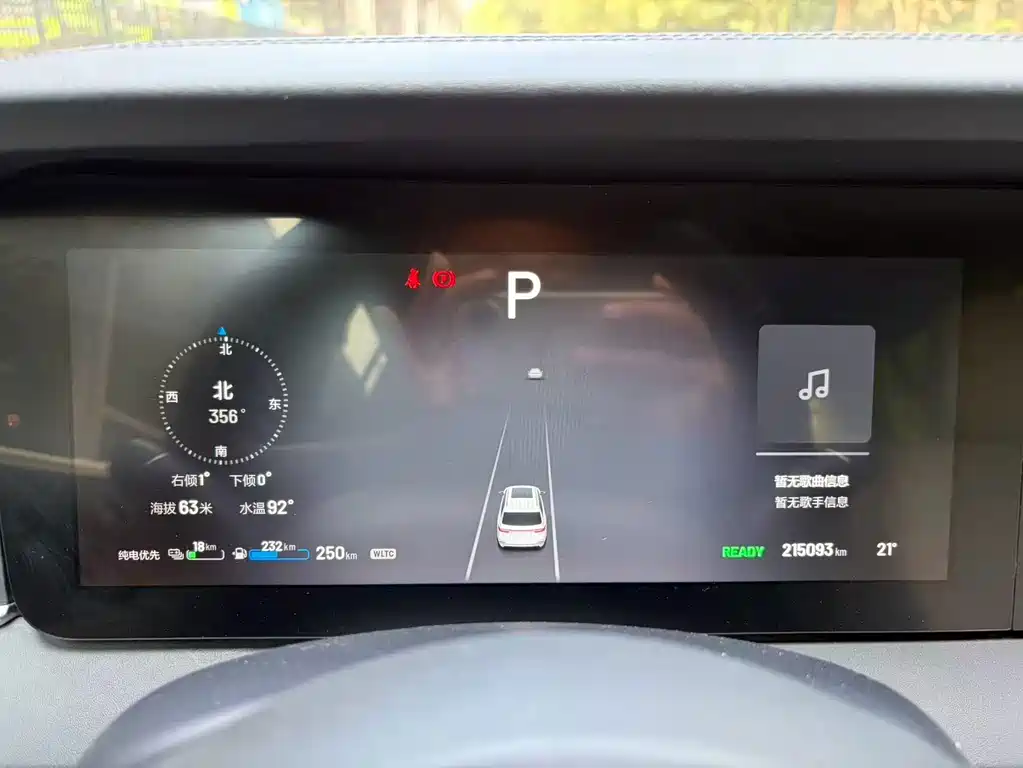 Li Auto Li ONE — миниатюра 7
