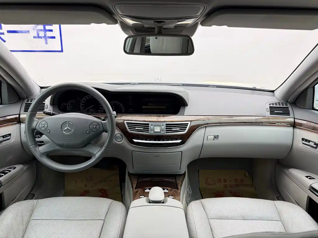Mercedes-Benz S-Class — миниатюра 15