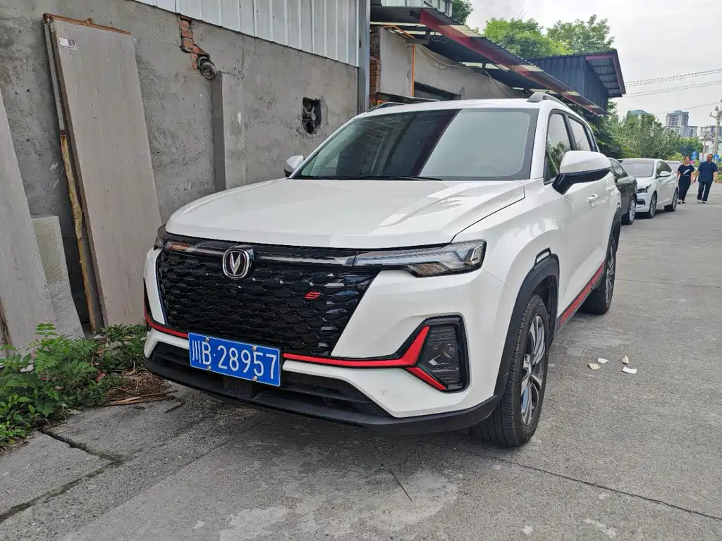 Changan CS35PLUS 2023