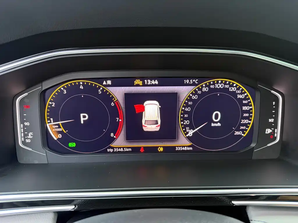 Volkswagen Tiguan L L 2023 280TSI AT