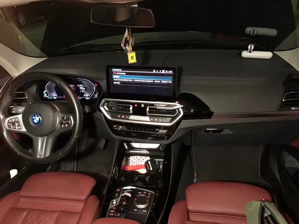 BMW iX3 2023 Lead