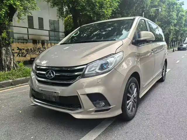 Maxus G10