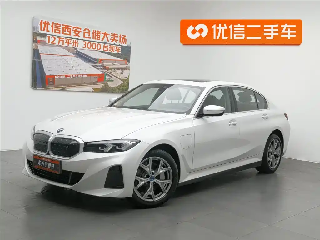 BMW i3 2024