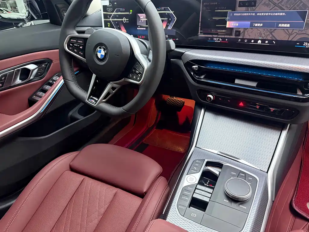 BMW 3 Series — миниатюра 24