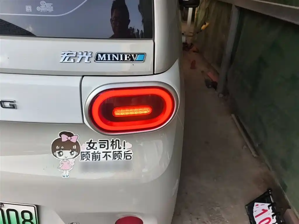 Wuling Mini EV MINIEV 2024 215km