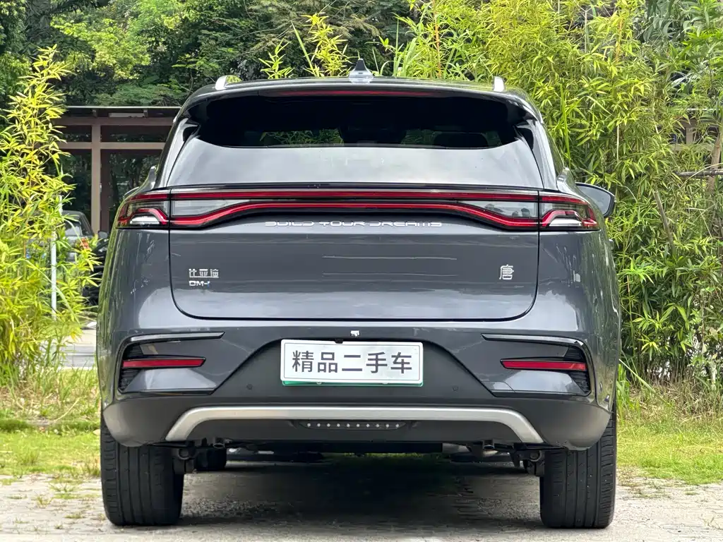 BYD Tang 2023 DM-i Champion 112KM