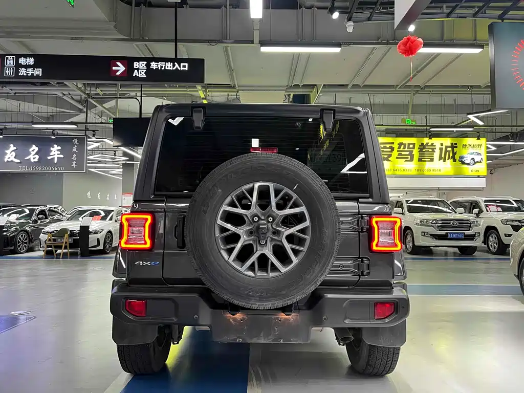 Jeep Wrangler 4xe 2021 2.0T 4xe