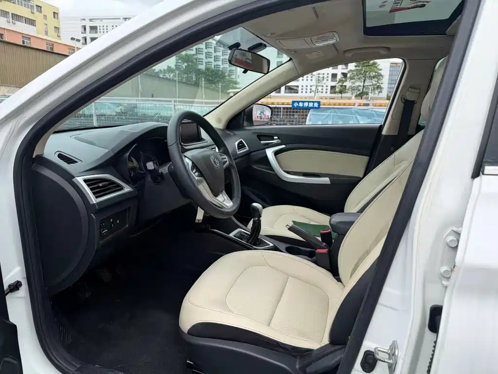 Changan V7 2015 1.6L MT IV