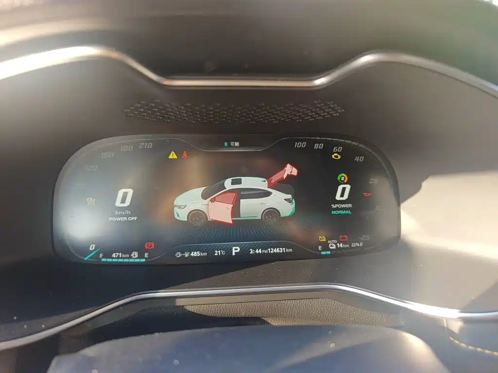 MG 6 New Energy — миниатюра 7