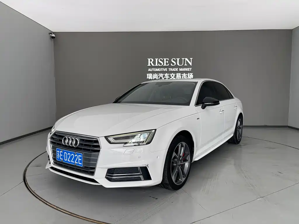Audi A4L 2018