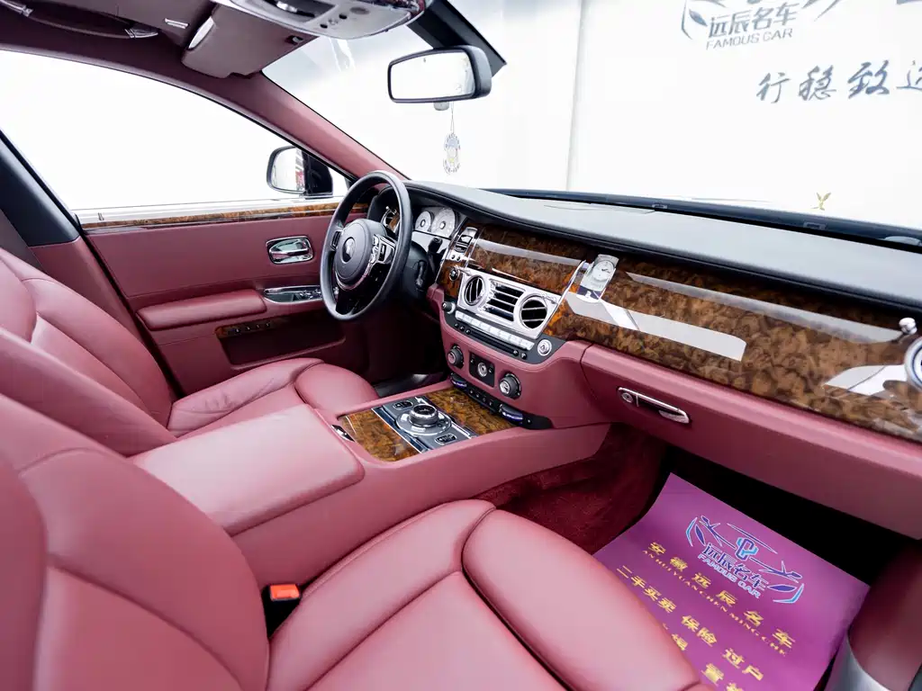 Rolls-Royce Ghost — фотографии объявления, Фото 11