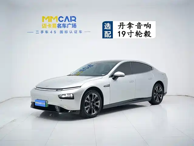 2022 Xpeng P7