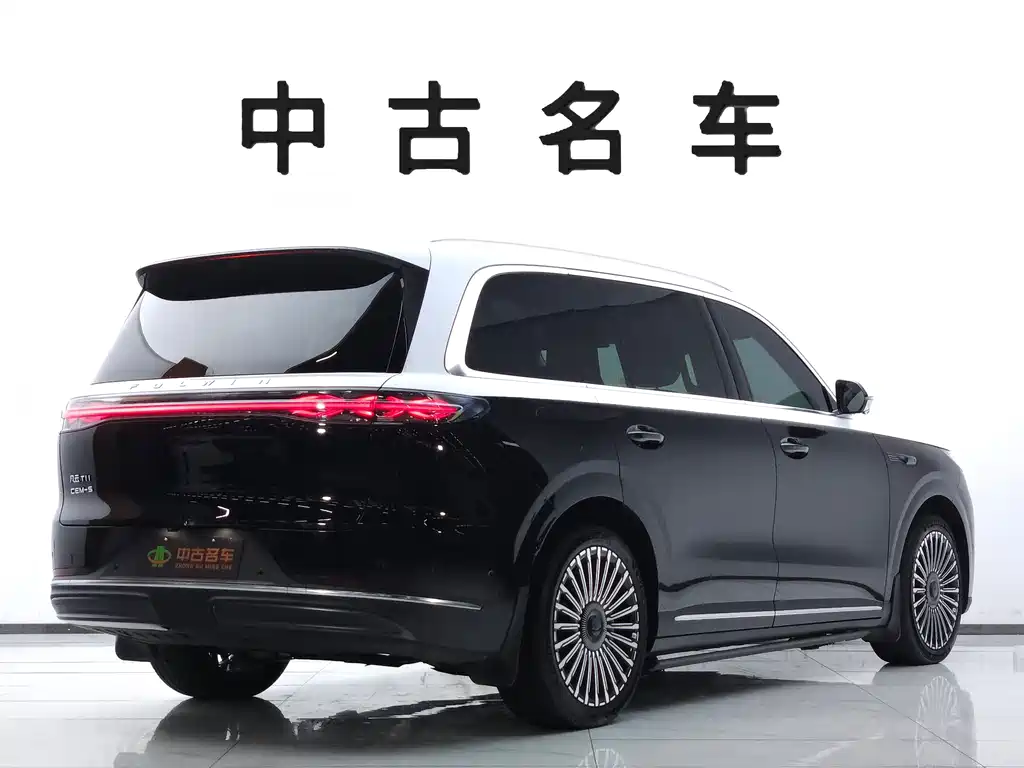 Fulwin Fengyun T11 — миниатюра 4