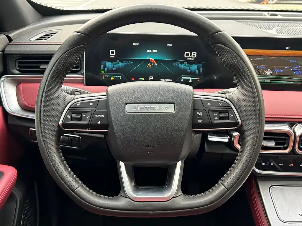 Jetour X70 PLUS — миниатюра 7