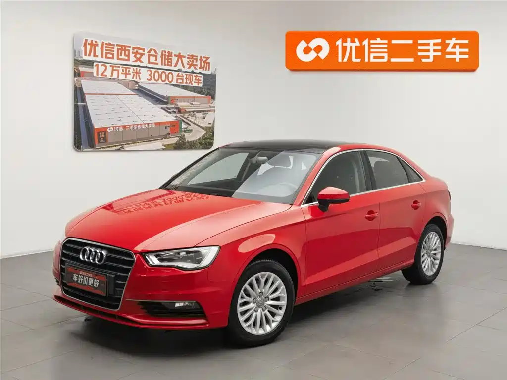 Audi A3 2015