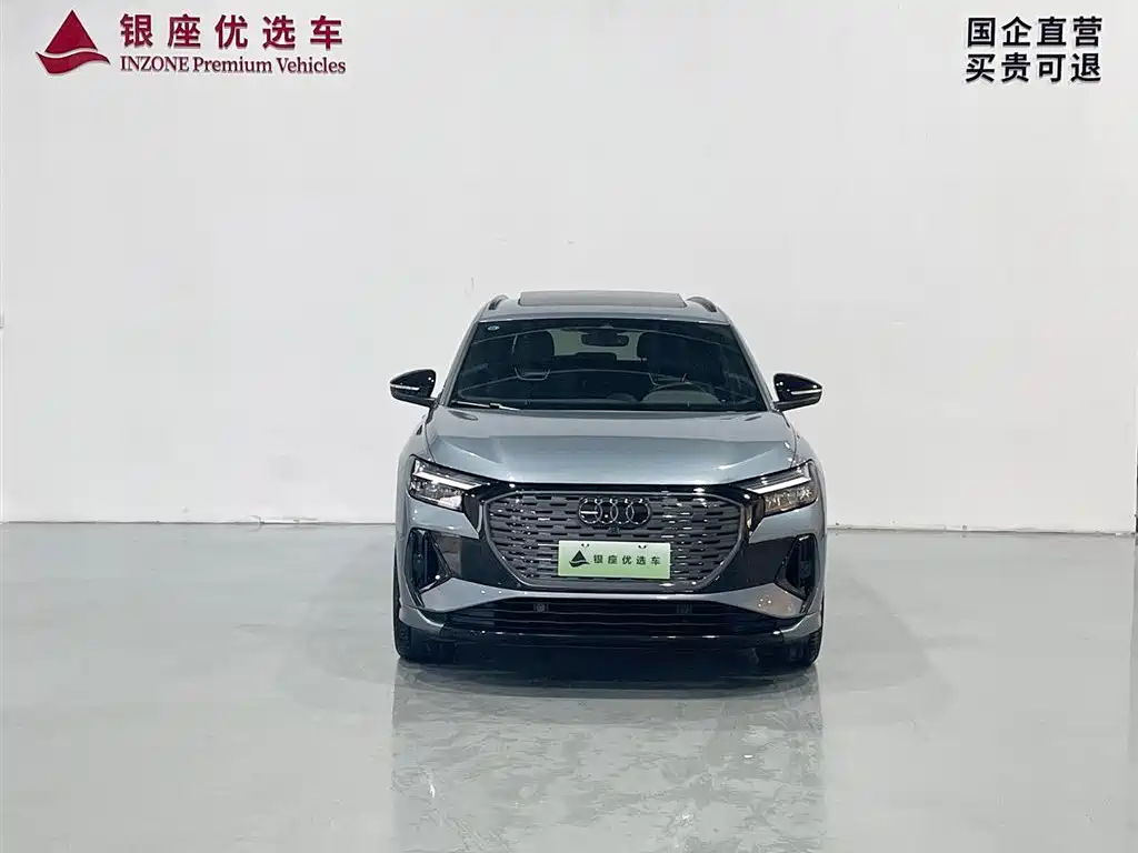 Audi Q4 e-tron 2025