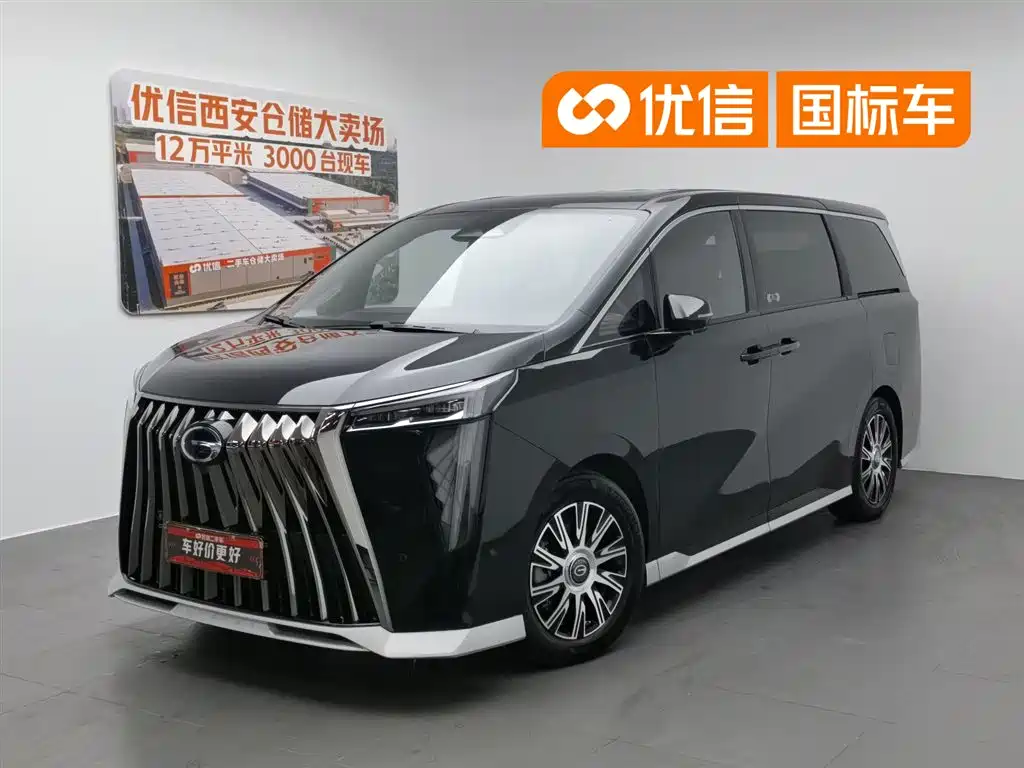 GAC Motor Trumpchi E9 2024