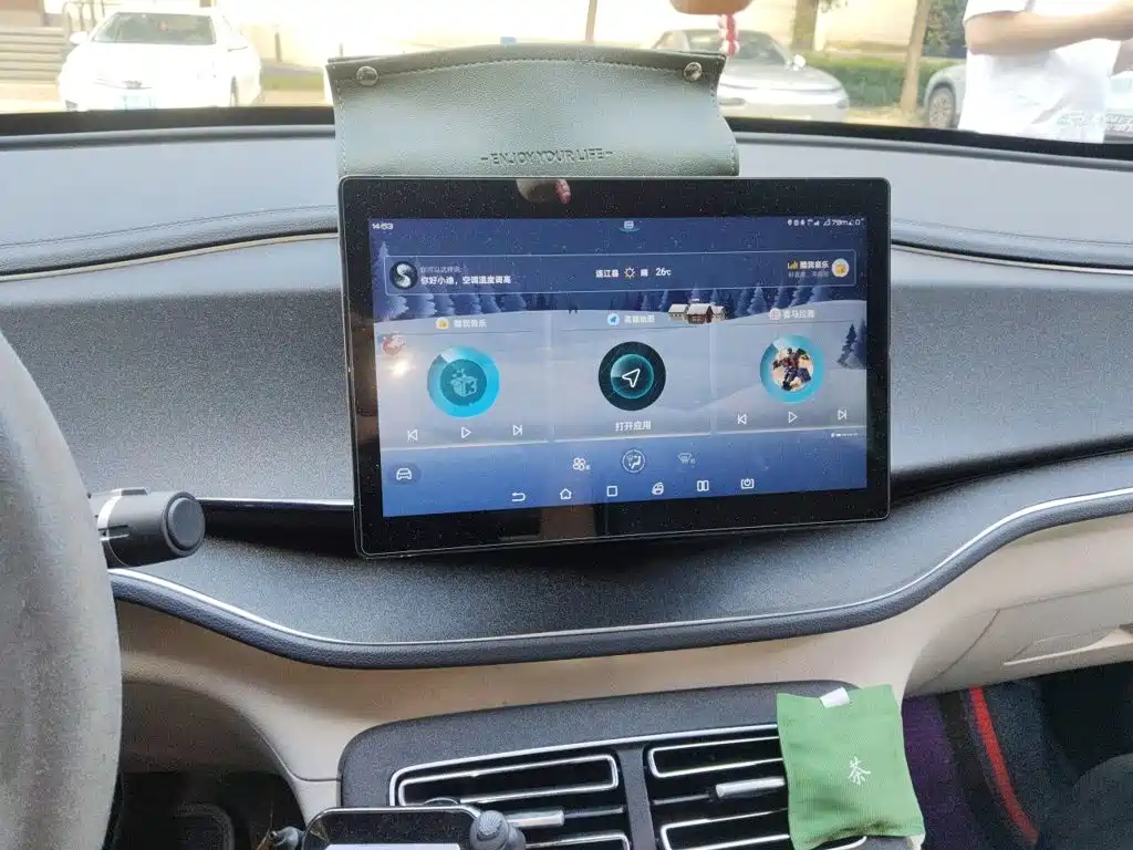 BYD Qin PLUS — миниатюра 14