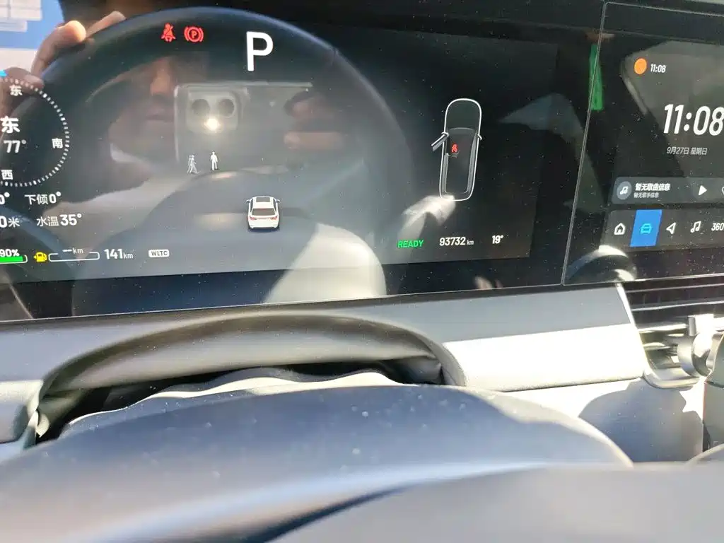 Li Auto Li ONE — миниатюра 13