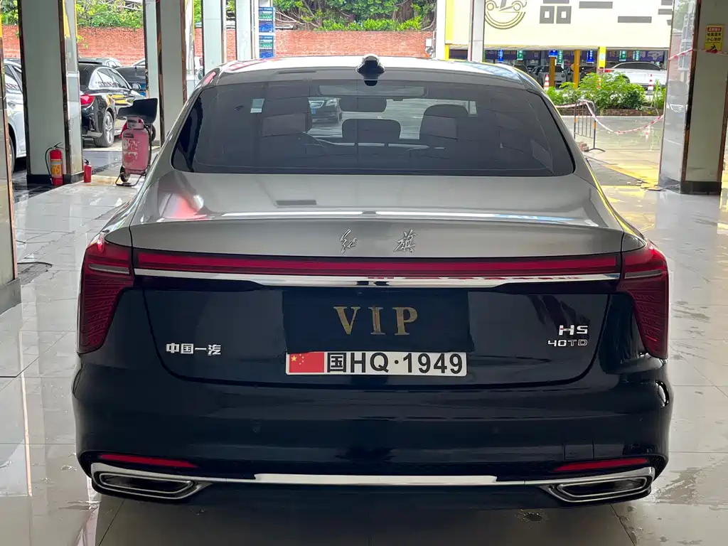Hongqi Hongqi H5 — миниатюра 8