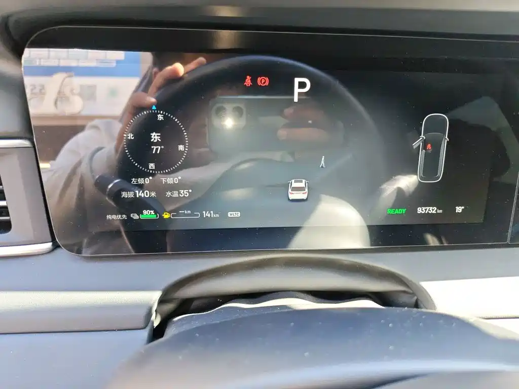 Li Auto Li ONE — миниатюра 12
