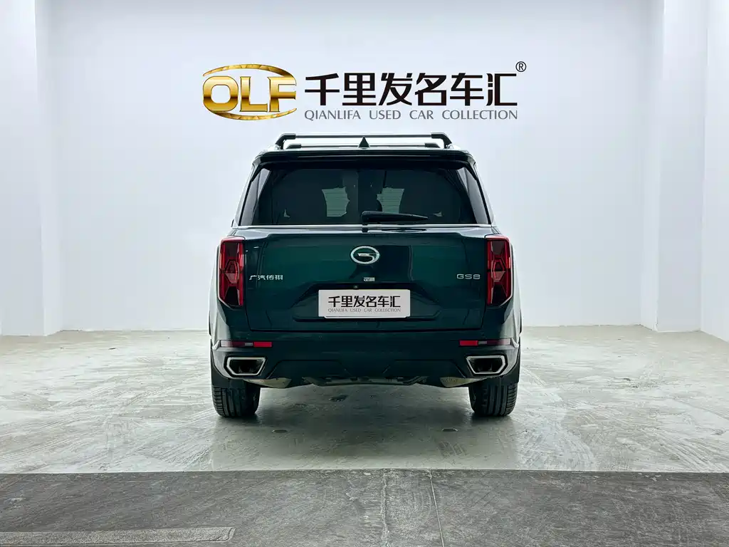 GAC Motor Trumpchi GS8 — миниатюра 15