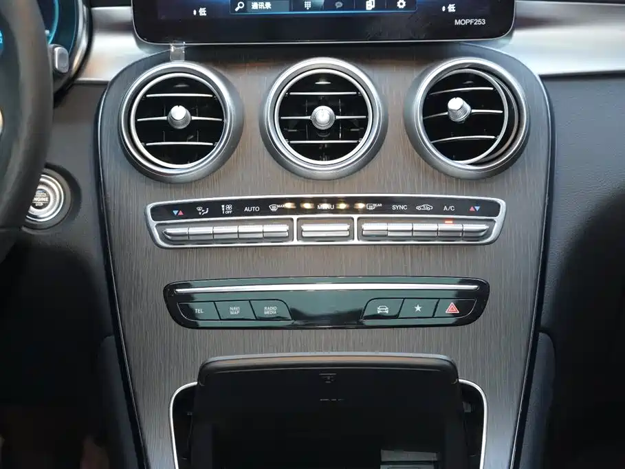 Mercedes-Benz GLC 2021 GLC 300 4MATIC SUV