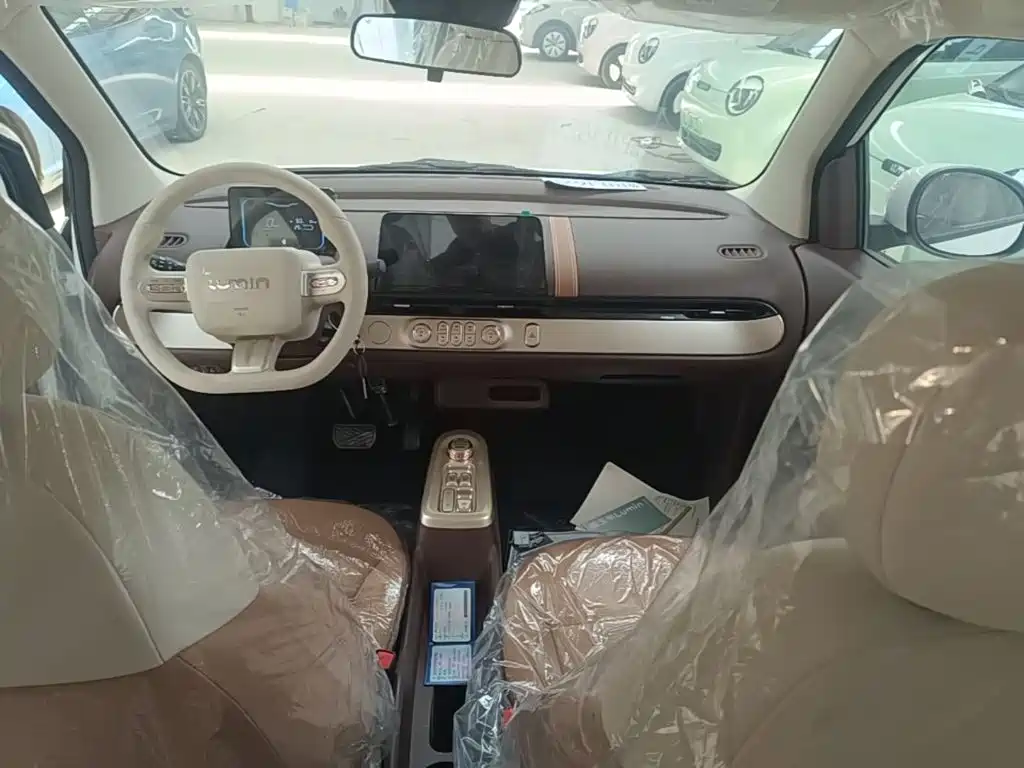 Changan Lumin 2026 205km