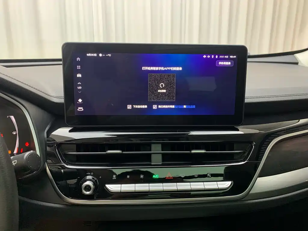 Haval H6 — миниатюра 17
