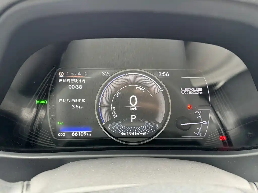 Lexus UX New Energy — миниатюра 19