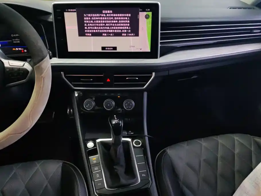 Volkswagen Sagitar — миниатюра 13