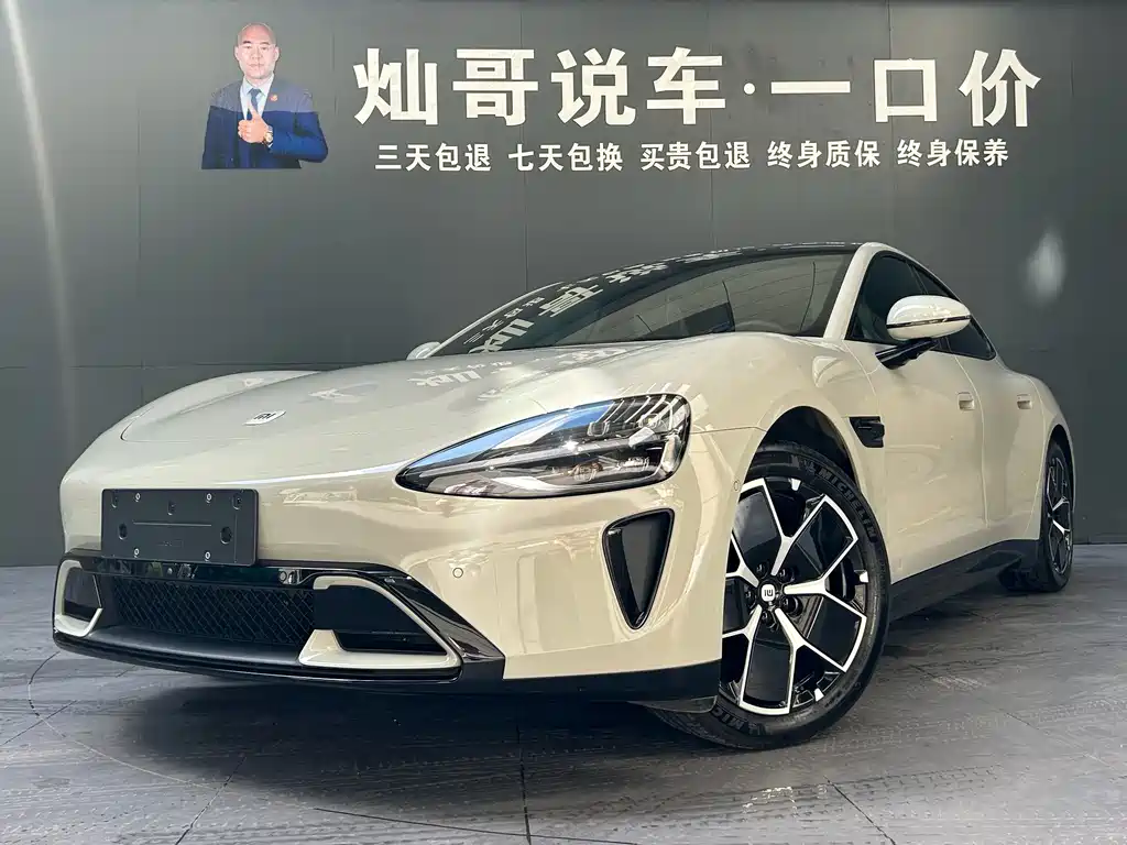 2025 xiaomi SU7 - zdjęcie 1 z 13