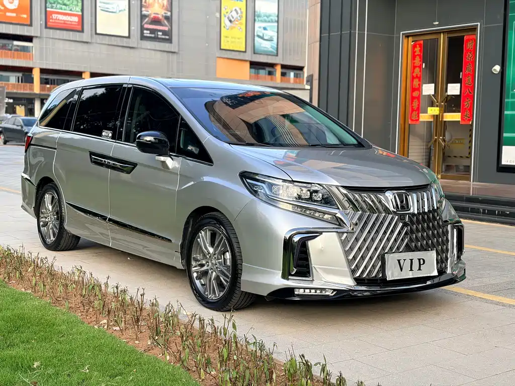 Honda Elysion 2019 2.0L