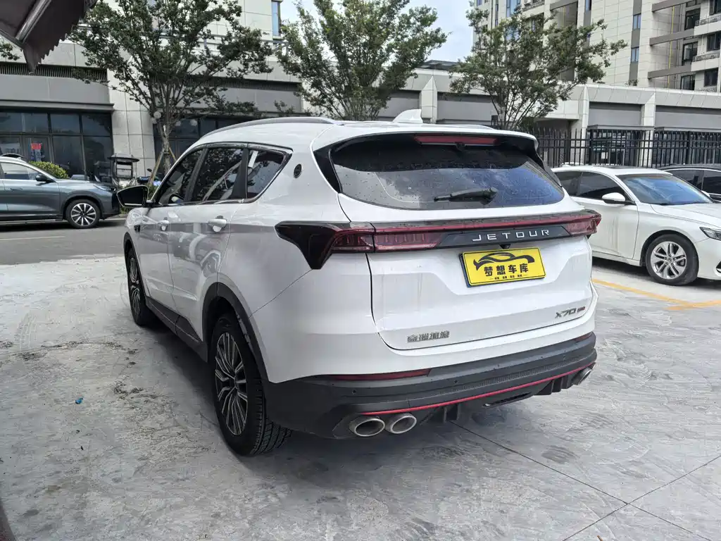 Jetour X70 PRO — миниатюра 4