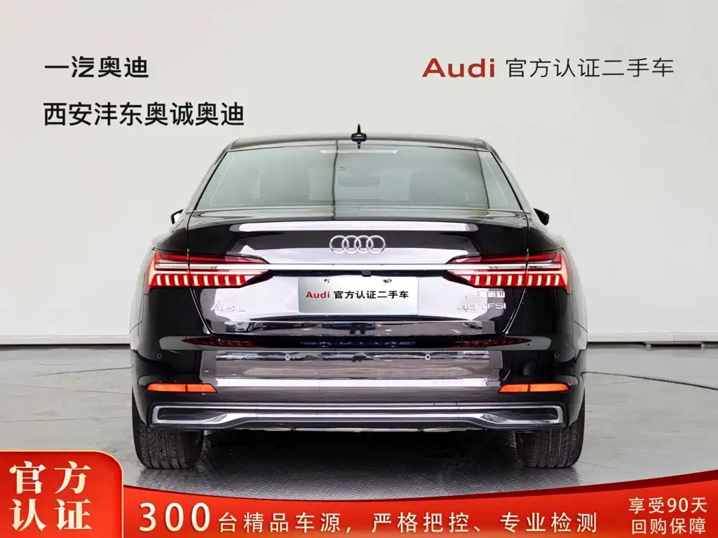 Audi A6L — миниатюра 5