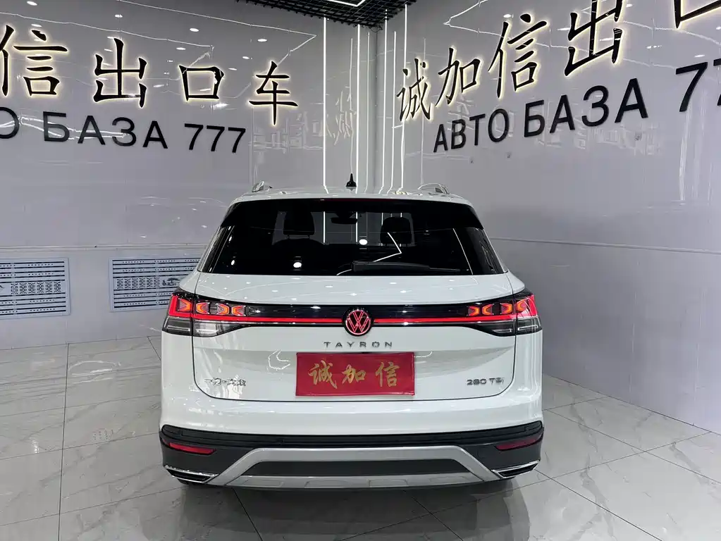 Volkswagen Tayron 2023 280TSI Luxury Plus