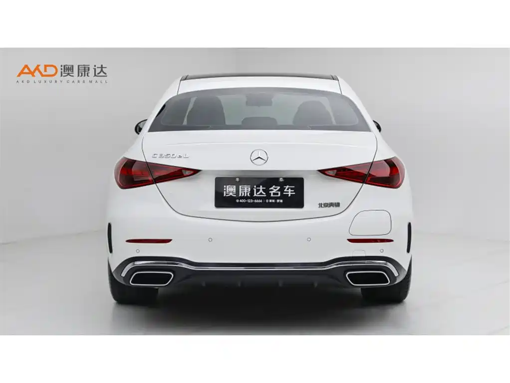 Mercedes-Benz C-Class New Energy — миниатюра 4