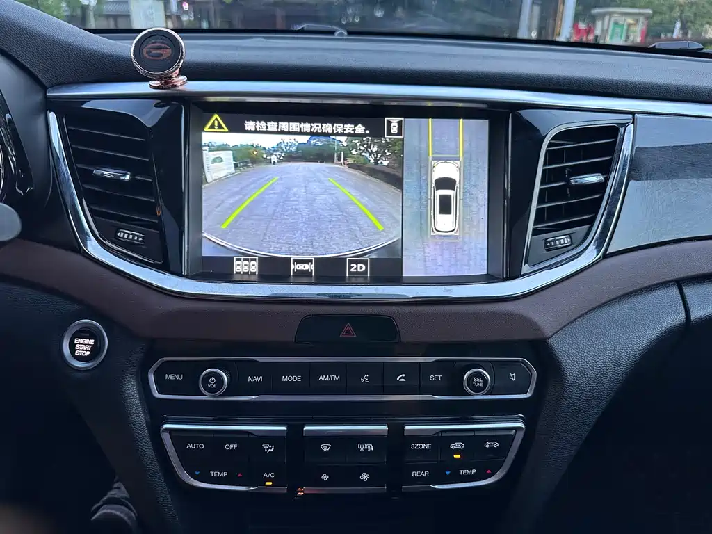 GAC Motor Trumpchi GS8 — миниатюра 12